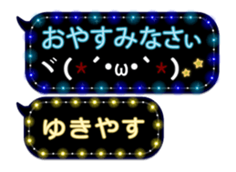 355760276