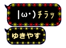 355760277