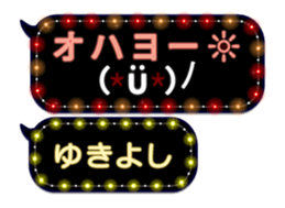 355760280