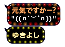 355760281