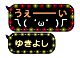 355760282