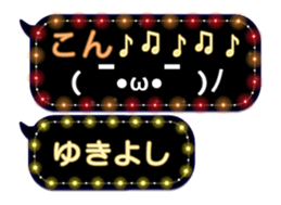 355760283