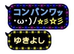 355760284