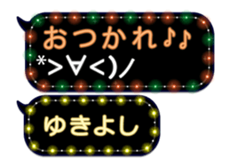 355760287
