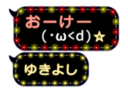 355760289