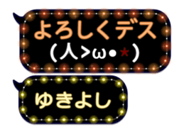 355760290