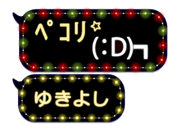 355760291