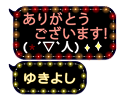 355760292