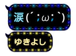 355760294