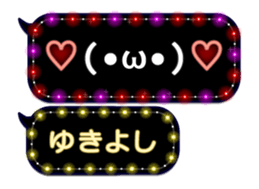 355760296