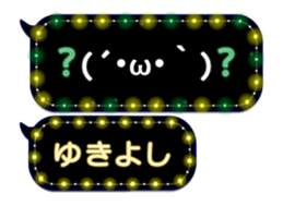 355760297