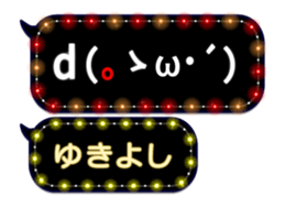 355760298