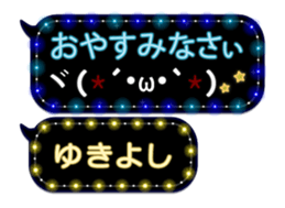 355760300