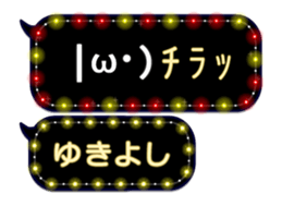 355760301
