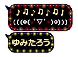355760302