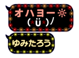 355760304