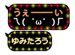 355760306