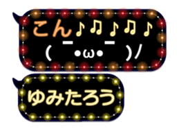355760307