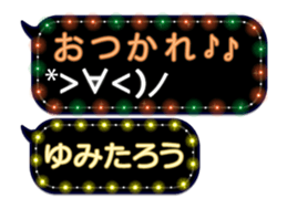 355760311