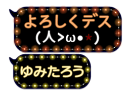 355760314