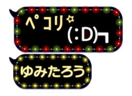 355760315