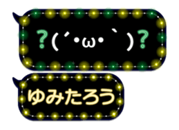 355760321