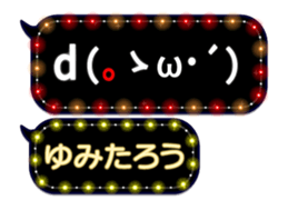 355760322