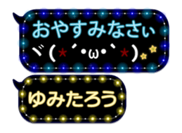 355760324