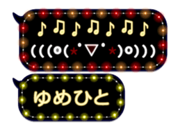 355760342