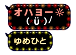355760344