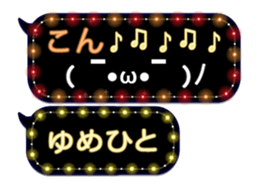 355760347