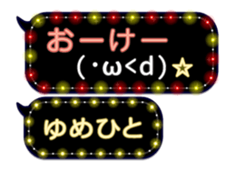 355760353