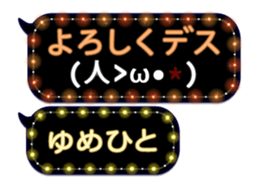 355760354