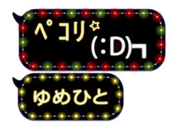 355760355