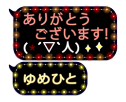 355760356