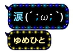 355760358