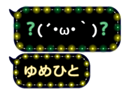 355760361