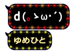 355760362