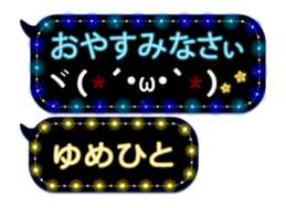 355760364