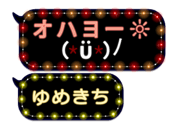 355760384