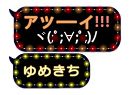 355760389
