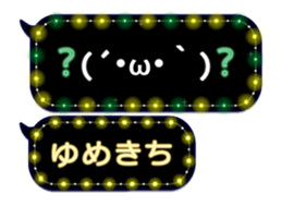 355760401