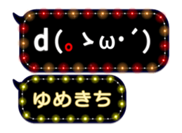 355760402