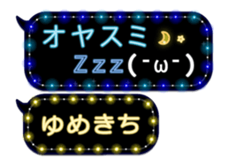 355760403