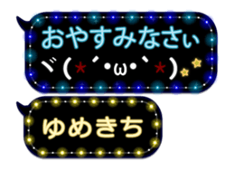 355760404