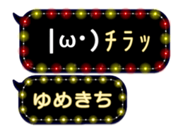355760405