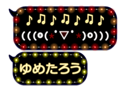 355760406