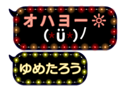 355760408