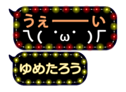 355760410