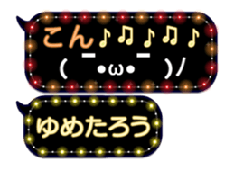 355760411